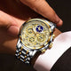 Hudlot - Fashion Stainless Steel Hollow Men Sports Chronograph Quartz Watch